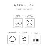 配色リボン コンパクト カップ付き | レースレディース | 詳細画像3