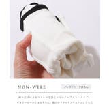 配色リボン コンパクト カップ付き | レースレディース | 詳細画像6