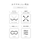 フロント ギャザー ダブル | レースレディース | 詳細画像3