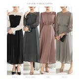 キャンディ袖 パフスリーブ シアー | レースレディース  | 詳細画像2 