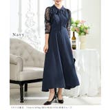 2WAY レースボレロ付き Aライン | レースレディース  | 詳細画像7 