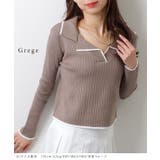 バイカラー 配色ライン Ｖネック | レースレディース  | 詳細画像9 