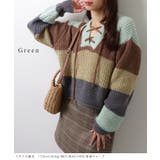 ボーダー 配色 レースアップ | レースレディース  | 詳細画像2 