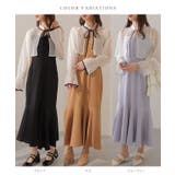 シアー ボレロ付き キャミソール | レースレディース  | 詳細画像2 