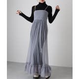 【2点セット】リブニット バックリボン チュール | レースレディース  | 詳細画像10 