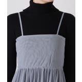 【2点セット】リブニット バックリボン チュール | レースレディース  | 詳細画像17 