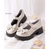 エナメル調 フリル リボン | レースレディース | 詳細画像9