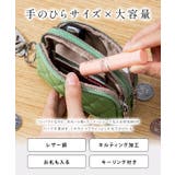 レザー調 キルティング スクエア | レースレディース | 詳細画像2