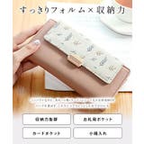 レザー調 ボタニカル バイカラー | レースレディース  | 詳細画像2 