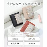 レザー調 ボタニカル ドッキング | レースレディース | 詳細画像2