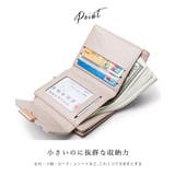 レザー調 ボタニカル ドッキング | レースレディース | 詳細画像4