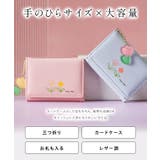 フラワー チャーム付き レザー調 | レースレディース | 詳細画像2