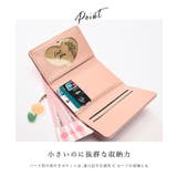 フラワー チャーム付き レザー調 | レースレディース | 詳細画像4