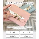メタリック リボン付き レザー調 | レースレディース | 詳細画像2