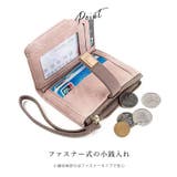 ストラップ付き スエード調 リーフ柄 | レースレディース | 詳細画像5