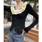 ダブル フリル 長袖 | レースレディース  | 詳細画像7 