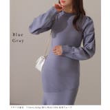 プチハイネック ギャザー袖 マーメイド | レースレディース | 詳細画像8