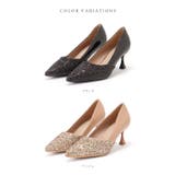 グリッター ドッキング エナメル調 | レースレディース  | 詳細画像2 