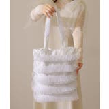 チュール フリル トート | レースレディース  | 詳細画像10 