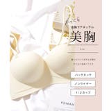 ソリッドカラー 1 2 | レースレディース  | 詳細画像2 