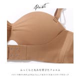 ソリッドカラー フロントホック 1 | レースレディース  | 詳細画像5 