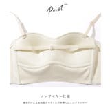 ソリッドカラー フロントホック ノンワイヤー | レースレディース | 詳細画像6