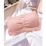 ソリッドカラー メロウフリル カップ付き | レースレディース  | 詳細画像15 