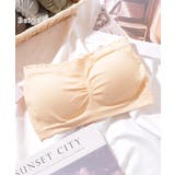 ソリッドカラー メロウフリル カップ付き | レースレディース  | 詳細画像8 