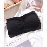 ソリッドカラー メロウフリル カップ付き | レースレディース  | 詳細画像9 