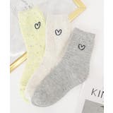 ハート ポイント ミックスカラー | レースレディース  | 詳細画像13