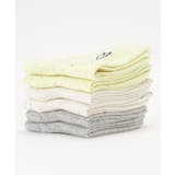 ハート ポイント ミックスカラー | レースレディース  | 詳細画像18