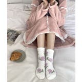 【5足セット】ふわもこ フルーツ柄 バラエティ | レースレディース  | 詳細画像9 