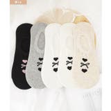 ソリッドカラー リボン ハート | レースレディース  | 詳細画像2 