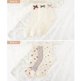 【3足セット】フラワー リボン バラエティ | レースレディース  | 詳細画像2 