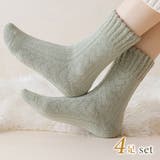 バラエティ デザイン クルー | レースレディース  | 詳細画像1