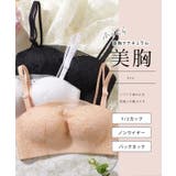 フラワー レース ノンワイヤー | レースレディース | 詳細画像2
