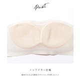 サイド メッシュ シームレス | レースレディース | 詳細画像5