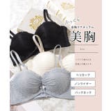 フレンチ レース リボン | レースレディース | 詳細画像2