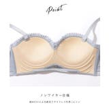フレンチ レース リボン | レースレディース | 詳細画像6