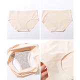 【2点セット】 ソリッドカラー ハートカット | レースレディース  | 詳細画像20 