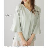 パールライン 7分袖 タック | レースレディース | 詳細画像13
