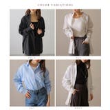 バックタック オーバーサイズ 前開き | レースレディース | 詳細画像2