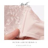 スカラップ リボン レース | レースレディース | 詳細画像4