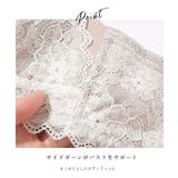 【2点セット】レース レイヤード 3 | レースレディース  | 詳細画像5 