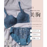 【2点セット】ソリッドカラー ボタニカル レース | レースレディース  | 詳細画像2 