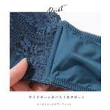 【2点セット】ソリッドカラー ボタニカル レース | レースレディース  | 詳細画像4 