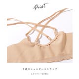 【2点セット】 ボタニカル レース | レースレディース  | 詳細画像7 