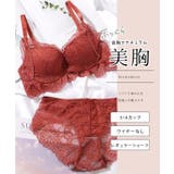レース リボン 3 | レースレディース  | 詳細画像2 
