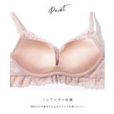 レース リボン 3 | レースレディース  | 詳細画像5 