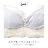 【2点セット】フロント クロス シアー | レースレディース  | 詳細画像5 